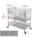 병원 드레싱 카트 트레이 스텐 2단 플라워1 스몰사이즈조립형