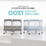 COZY 토이원 코지 인디오 100 트램폴린 안전망 볼풀장 어린이 유아