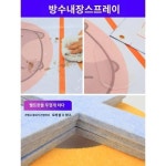 빠른 오목 빠른 오목 정자 기단 확장 게임도구 야외취미운동기구