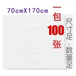 마사지베드 일회용 커버 방유 방수 침대 시트 오일