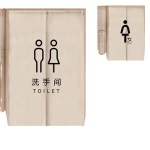 화장실 입구 가림막 현관 중문 가림천 화장실입구 카페