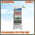 유니하이테크 유니하이테크 UN-555RF