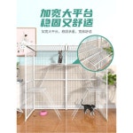 고양이 대형 강아지 철제 반려묘 펜스 철장 철망 1 화이트무지덧장60매 아웃소싱