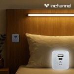 인채널 인채널 듀얼 LED바 타임 스위치 SET 침대 간접조명 싱크대 주방 등 1개 A-2 스위치 ILL0X ILL012