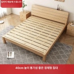 상 마루 조립식 데크 공원 찜질방 실내 정자 두꺼운 전체 1500mmx2000mm