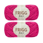 삼성모사 프리그실 100g 울 50 소프트벌키아크릴 50 두꺼운 뜨개실 329 버건디 2개