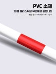 픽셀러 나바콘 안전 고무 라바콘 주차꼬깔 금지 주차 23 사각 콘-전용 주차 공간 상세페이지 참고 1개