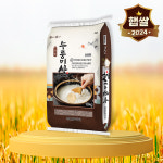 푸드앤픽 24년산 누룽지쌀 10kg