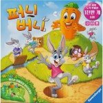 퍼니 버니