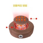 앳지하우스 쑥뜸기 훈증기