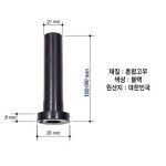 GDR골프아카데미지디알골프연습장 고무티 98 100 20개 SG스크린 GTS골프스크린