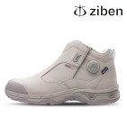 ZIBEN 안전화 ZB-254