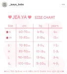 bebe 재야 베베테리세트