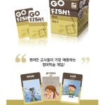 놀면서 배우는 영어 형용사 학습 카드게임 재미있는두뇌게임 간단한보드게임