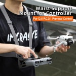 DJI RC 2 1 리모컨 가슴끈 지지 마운트 미니 5 프로 4 매빅 3 에어 3s 드론 액세서리 브래킷 핸즈 허리 지지대 RC RC2용