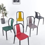 비트라 벨빌 암체어 아이디어 의자 발코니 북유럽 식당