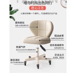 미용실 보조 의자 바퀴 달린 체어 미니 스툴 원형 진료 네일시술