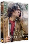 DVD - 레이니 데이 인 뉴욕 A RAINY DAY IN NEW YORK