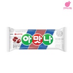아맛나 40개