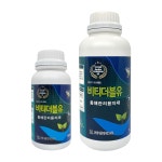 성공팜 비티더블유 고추담배나방 배추청벌레 파밤 거세미 나방약 BTW 1개