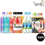 웅진식품 제로 칼로리 최대 8펫