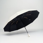 3단우산 셀링온 접이식 자동 감성 튼튼한 우산