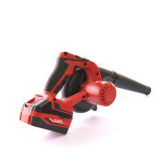 계양 계양 BR18L 무선 충전 미니 송풍기