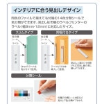 리히트 러브 링 파일 A4 2홀 F7681-11