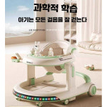 픽셀러 아기보행기 보행기 콤비 보조기 YT-Belle