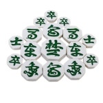 기원 납품용 가정용 튼튼하고 가벼운 고급 pvc 장기알 장기 수업 준비물 국산 수작업 두