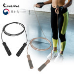 아이워너 아이워너 실내 유산소 운동 기구 아이워너 선수용 다이어트 헬스 와이어 복싱 줄넘기