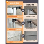 책상선반 컴퓨터 책상 사무용 자취 업그레이드 수납 메탈 선반 게이밍데스크 홀보드