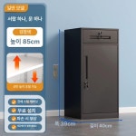 사무실 책상 캐비닛 철제 서류 수납 잠금 사무용 컴퓨터 서랍장 1 85고 1서랍형 비밀번호