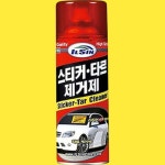 일신 대용량 스티커 타르제거제 문구 앨범