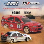 HNR 원격 제어 1 10 전기 4륜 구동 브러시리스 랠리 자동차 KM H 레이싱 오프로드 차량 RC 모델 Foxh H9804