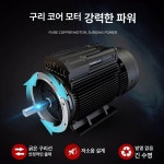 자동 환 제조기 제환기 약 알약 17MM전후 경단 청심환 알약 수제 3g 만들기 지름 알약직경 3g 3g 알약 지름 17MM전후