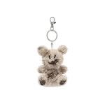 더바이닐하우스 더바이닐하우스 스테인드 불리 키링 KREAM Thevinylhouse Stained Bully Keyring 704693