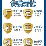 간이 수조 양식장 횟집 천막 사각수조 야외 간이수조 사육장