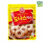 고품질 오뚜기 도나스믹스 1kg X 3개 도나스믹스 도넛믹스 오뚜기도넛믹스 도나스믹스1kg 도넛만들기 아이