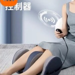 다리 마사지기 종아리 안마기 지압 타입 자동 롤러 A 찜질 발마사지 온열