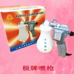 의류 오염제거 분사기 오염제거기 원단 제거기 기름