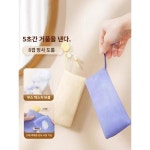 도톰한 거품망 비누 클렌징 폼 비누망 비누망 작은 거품 얼굴 세안 전용