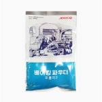 광일식품 베이킹파우더 제니코 300g 10개 100개