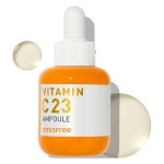 이니스프리 비타민 C 23 앰플 20ml