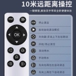 스마트 자동 유리창 로봇 청소기 창문 닦이