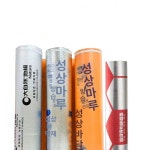 바닥 방습 필름 열전도 은박매트 셀프 컨테이너바닥