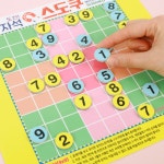 어린이 자석 스토쿠 보드게임 수학 놀이 초보 스도쿠 게임 단품 1개