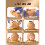 어린이용 도자기만들기 체험 제품 공방 점토놀이 셀프물레 키트 도예