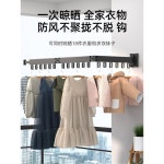 텔레스코픽 옷걸이 회전식 야외 접착 쓸기 커튼 공간 접이식 자체 막대 제거기 빨래봉 욕실 건 1절 6개 걸이