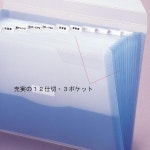 리히트 러브 문서 파일 A4 G5610-8